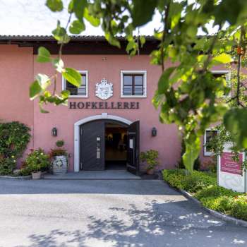 Entrance area of the Court Winery of the Prince of Liechtenstein in Vaduz