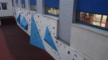 Äule school complex
